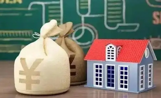 博兴公积金代提按月（公积金代提多久到账）